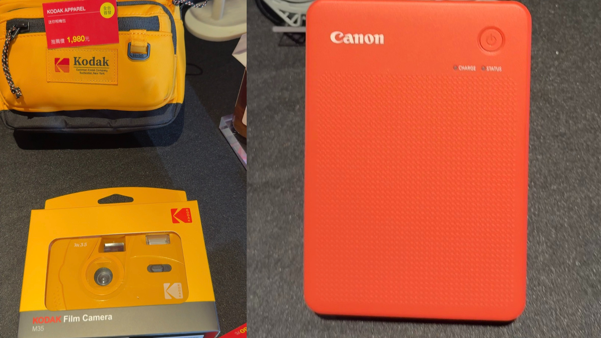 新光三越母親節-柯達 kodak apparel